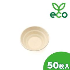 Item thumbnail for item 4e36eeea-1257-46c8-bf5d-6e6ba6d2150c