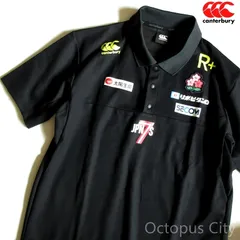 2026年最新】カンタベリー 日本代表の人気アイテム - メルカリ