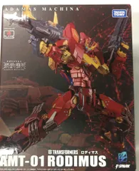タカラトミー 鋼鉄機神 ロディマス AMT01　トランスフォーマー