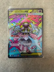 ポケットモンスター メガディアンシーex(MA)