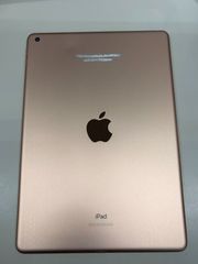 送料無料】 外観美品 電池83％ Apple iPad Air 3 Wi-Fi 256GB ゴールド
