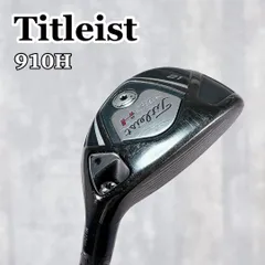 2026年最新】910h タイトリストの人気アイテム - メルカリ