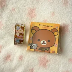 まとめ リラックマ ボックス + ロール ステッカー 2種 セット