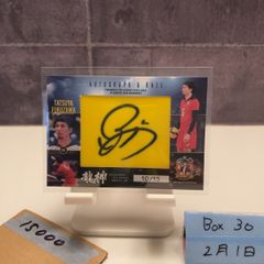 2021 BBM 小川泰弘 068/100 金箔サイン 東京ヤクルトスワローズ