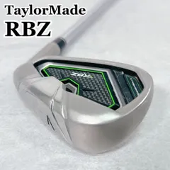 2026年最新】rbz アイアン セットの人気アイテム - メルカリ