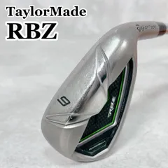 2026年最新】rbz アイアン セットの人気アイテム - メルカリ