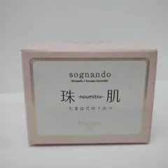 2026年最新】珠肌の人気アイテム - メルカリ