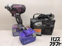 2026年最新】hitachi 日立 14.4vの人気アイテム - メルカリ