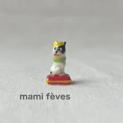 2026年最新】フェーブの人気アイテム - メルカリ