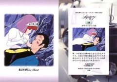 [중고] 애니메이션계 트레카 51:카리오스트로의 성