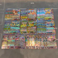 B051 ポケモンカード　ブイズ　RR テラスタルフェス　まとめ売り　97枚