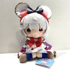 2026年最新】ビカラ ぬいぐるみ グラブルの人気アイテム - メルカリ