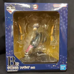BANDAI SPIRITS 一番くじ 鬼滅の刃 鬼の棲む街 B賞 宇髄天元 フィギュア