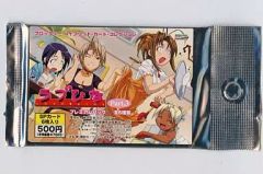 中古】サプライ 東方Project 波天宮 キャラクタースリーブシリーズ