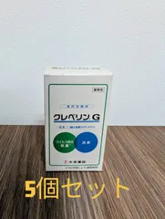 【アウトレット品】クレベリンG 室内空間用（業務用） 5箱セット／未使用・長期保管品のサムネイル