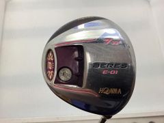 Item thumbnail for item a1609a6a-ffd4-4bea-9d79-1554f7e58dd2