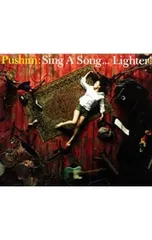 2026年最新】pushim レコードの人気アイテム - メルカリ