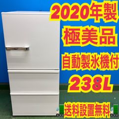813 ブラックカラー 冷蔵庫 洗濯機 2022年製 セット 小型 一人暮らし 2