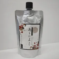 2026年最新】あをによし シャンプーの人気アイテム - メルカリ