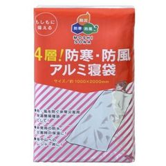 Item thumbnail for item 85e58f5c-cb5d-4079-8883-7c9222ef9e54