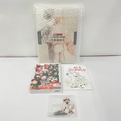【瀬戸店】未開封 劇場版 忍たま乱太郎 ドクタケ忍者隊最強の軍師 Blu-ray　絵コンテ集・アクリルスタンド・ポストカード付き セット【307-8642】
