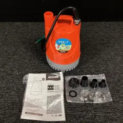 ポンディ 水中ポンプ 中古 水中ポンプ ポンディ - SM-525 清水用水中