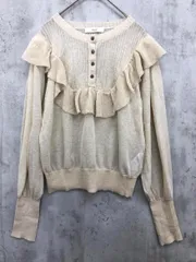 Discoat ディスコート フリル プルオーバー ニット セーター sizeF/ベージュ ◇■ レディース