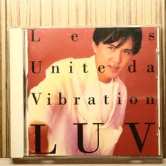 横山輝一 LUV CD 新品未開封 - メルカリ
