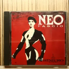 2026年最新】氷室京介 neo fascio dvdの人気アイテム - メルカリ