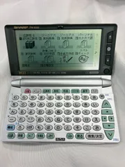 【未使用】SHARP 電子辞書 PW-8000「50音順キー配列」 未使用品 ※本体裏面に企業名刻印ありのサムネイル