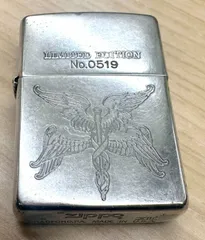 2026年最新】佐川 zippoの人気アイテム - メルカリ