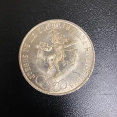 2026年最新】1968年メキシコオリンピック25ペソ銀貨の人気アイテム