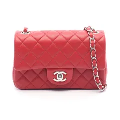CHANEL シャネル ミニマトラッセ20 ショルダーバッグ