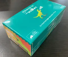 보드게임 액션 스케일: 하나씩 개봉한 동물부터 미개봉 비스트까지