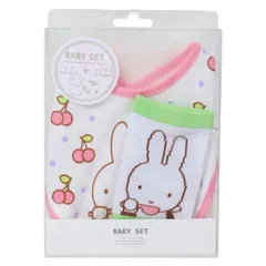 【メール便】ミッフィー ベビー用品 ベビーセット ビブ＆ソックス いただきます ディックブルーナ スモールプラネット プレゼント ギフト スタイ＆赤ちゃん用靴下 出産祝い 絵本キャラクター グッズ 