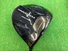 2026年最新】SPEEDER NX green 40の人気アイテム - メルカリ