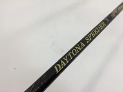 2026年最新】daytona speeder xの人気アイテム - メルカリ