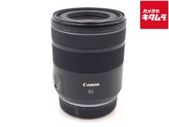 中古】 【並品】 ニコン ニコマートFT ボディ シルバー - メルカリ