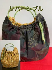 着物リバーシブルバッグ　大島紬&小紋柄