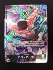 ワンピースカード　ロロノア・ゾロ　リミテッドエディション　プロモ　開封済品　OP12-020 ②