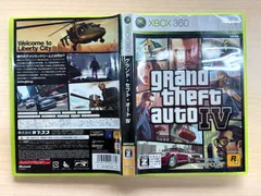 グランド・セフト・オートIV【CEROレーティング「Z」】 - Xbox360