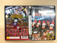 サルゲッチュ ミリオンモンキーズ