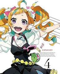 키즈나이바 4 (완전 생산 한정판) [Blu-ray]