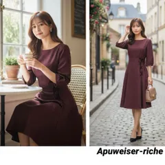 ★新品タグ付★アプワイザーリッシェ【1】アシメレースアップワンピース 人気商品❣️