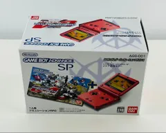 ほぼ新品 ゲームボーイアドバンスSP 本体 シャア専用カラー レッド 正規品