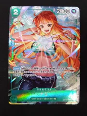 2026年最新】ナミ OP10-033の人気アイテム - メルカリ