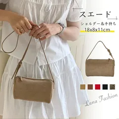 スエード調 ショルダーバッグ ハンドバッグ レディース斜めがけ 小さめ スエード バッグ 肩掛けバッグ フェイクレザー 斜め掛けバッグ スウ