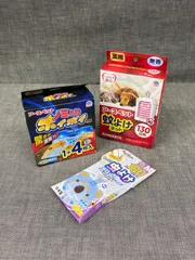 アース ペット用品 ノミとりホイホイ本体×詰め替えシート5枚入&蚊よけネット 130日用 &ペッツルート 虫よけエリアスマイル 180日間用 セットのサムネイル
