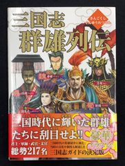 ヴァイスシュヴァルツ ホロライブ 私の家で…♡アイラニ・イオ