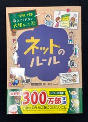ヴァイスシュヴァルツ ホロライブ 私の家で…♡アイラニ・イオ
